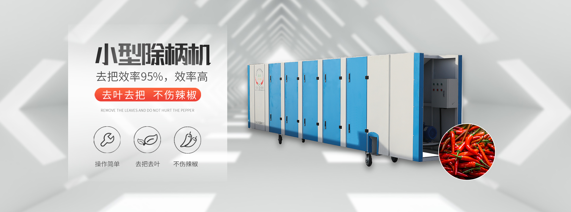 利来w66-利来最老牌